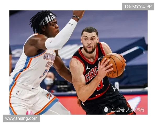 2013年公牛队与其他球队的精彩对决回顾与分析