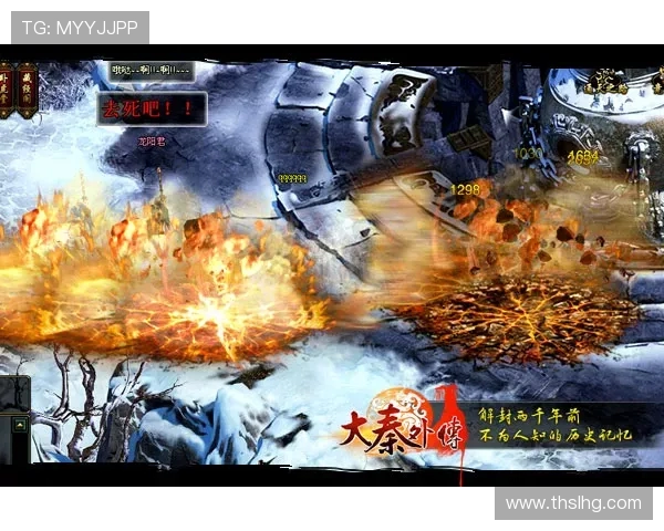 北京理工与大秦之水的精彩对决谁将赢得这场巅峰之战